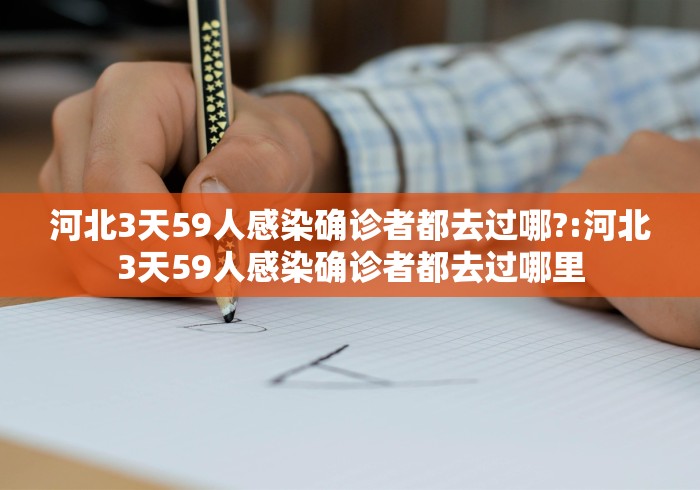 3分钟学会“微乐贵州麻将开挂神器”(果然有透视挂)
