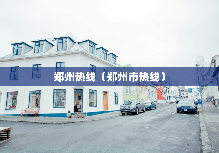 3分钟教程“微信小程序蜀山四川麻将有挂吗”开挂辅助详细步骤
