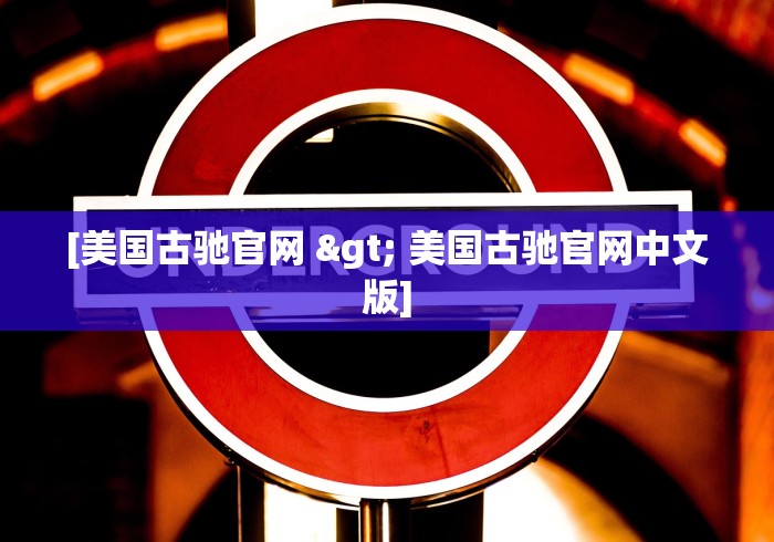 3分钟学会“乐享麻将连连看有没有挂”(曝光透视必备猫腻)