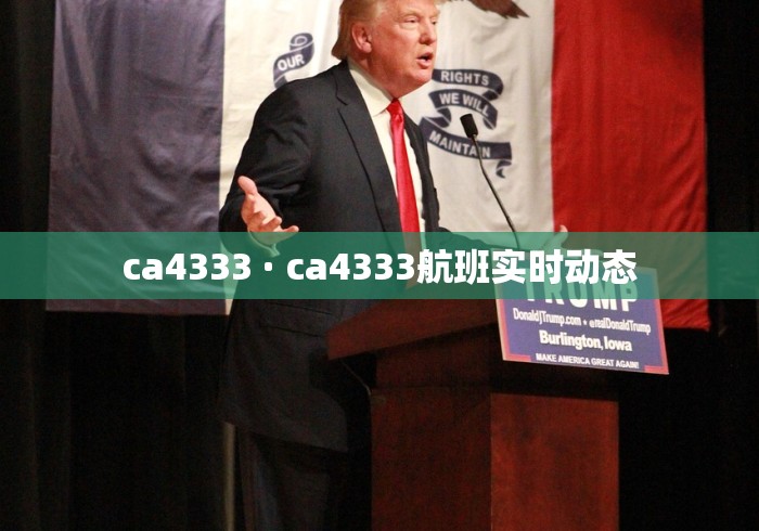 【玩家必看】“决胜麻将外卦和内卦	”详细开挂玩法