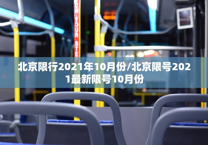 3分钟学会“牌缘南通长牌可以开挂吗	”-原来有挂