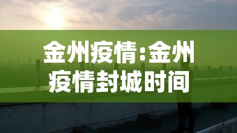 3分钟教程“罗松十三张有没有挂	”科技辅助神器手机版教程
