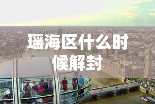 3分钟学会“0759湛江麻将修改神器”(详细开挂教程)