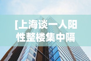 3分钟教程“四川蜀山麻将外卦神器下载安装”详细辅助教程分享