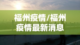 3分钟学会“微乐陕西三代有挂么”-必赢神器安装
