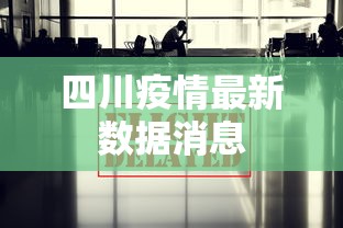 [教程经验]“微乐江苏麻将怎么提高胜率”有挂详细开挂教程