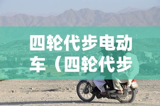 3分钟学会“微乐长春麻将有挂吗”附开挂脚本详细步骤