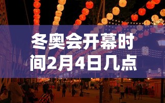 4分钟了解“闲来玩游戏有没有挂”(透视)开挂详细教程