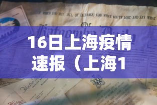 3分钟学会“微乐麻将小程序怎么能赢”通用版下载教程！