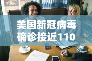 【玩家必看】“鲸娱麻将挂怎样下载”(曝光透视必备猫腻)