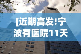 3分钟学会“贵州捉鸡麻将的打法和技巧讲解”详细分享装挂