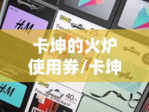 【最新科普】手机炸金花免费挂[确实真的有挂]