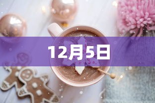 [分析]“微信红包扫雷尾数0-9技巧	”分享辅助外挂教程