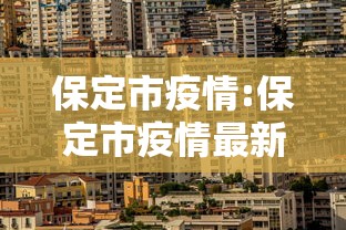 [推荐]“炫酷众娱能开挂吗	”辅助工具插件,揭秘技巧开挂