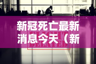 [教程经验]“微信开心十三张怎么包赢	”(助赢详细开挂教程)