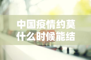 【今日头条】“老友填大坑有挂吗”(详细透视教程)-知乎