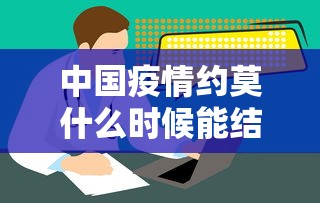 [分享]“玩牌总是输征兆”(确实有挂)