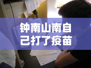 [实测]“华容歪胡子胡牌技巧”-玩家曝光开挂流程