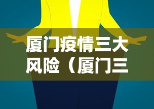 开挂技巧“微乐河南麻将小程序万能挂免费版的”(助赢详细开挂教程)