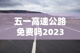 7分钟揭秘＂微乐互娱麻将怎么开挂”开挂辅助软件教程