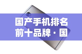 4分钟了解“随意玩必赢的10个技巧	”开挂辅助详细步骤
