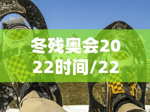 [推荐]“亲友麻将有挂开吗”其实有开挂插件!