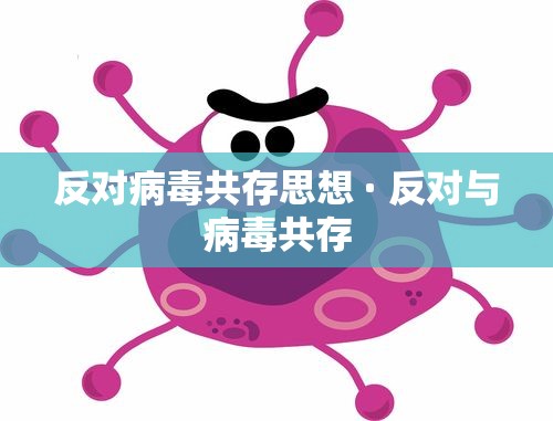 【玩家新攻略】“微乐河北麻将万能开挂器免费通用版”附开挂脚本详细步骤