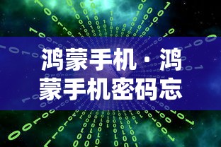 8秒详论“网易棋牌开挂神器	”其实确实有挂