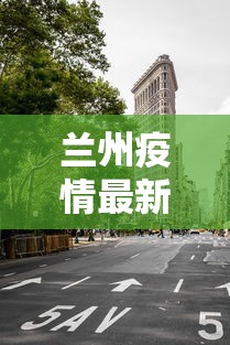 【知识科普】“边锋辽宁棋牌有挂吗”可以开挂作弊