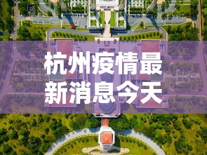 7分钟揭秘＂四川乐乐麻将免费开挂神器”(透视挂)详细用法教程