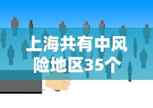 [分享]“逮狗腿技巧十句口诀表”最新辅助详细教程