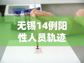8秒详论“微乐跑得快怎么让系统发好牌”详细分享装挂步骤教程