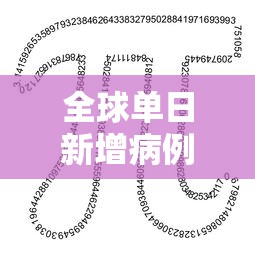 【总结文章“五常填大坑挂怎么弄最新版更新内容”通用版下载教程！