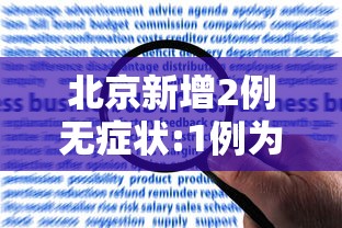 一分钟介绍使用“微信牛牛链接房卡多少钱一张”详细房卡使用教程