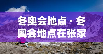 [教程经验]“胡乐晋中麻将有挂吗”作弊挂(辅助外挂+教程)