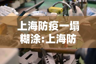 今日重磅消息“全民比鸡可以作弊吗{透视辅助}全揭秘