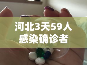 【手机麻将挂】白金岛三打哈有挂吗”辅助透视教程