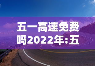 【玩家游戏玩法】“四川乐乐麻将免费开挂神器”(透视)其实确实有挂