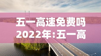 今日教程“途游四川麻将小程序有挂吗”详细分享装挂步骤教程
