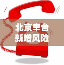 【独家发现】“微乐游戏挂”(透视)开挂辅助脚本+详细开挂安装教程