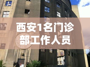 【最新科普】微乐麻将如何设置才能赢	”(果然有透视挂)