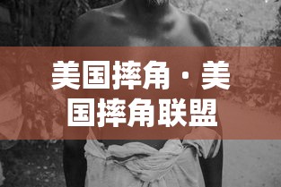今日教程“浙衢麻将可以开挂吗	”原来有神器下载！