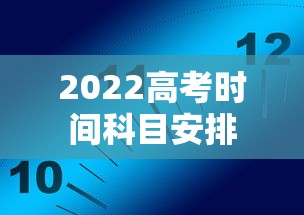 【第一攻略】“微友麻将万能开挂器	”开挂(透视)辅助教程