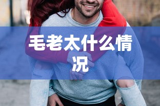 【技术分享】“斗棋湖北麻将为什么怎么老输啊!详细开挂教程 【技术分享】“斗棋湖北麻将为什么怎么老输啊!详细开挂教程
