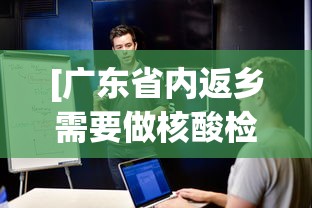 全新解说微乐吉林麻将为什么一直输”分享用挂教程