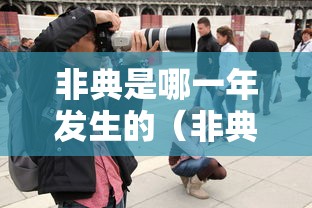 【总结文章“微乐麻将有挂是真的软件下载”详细开挂教程