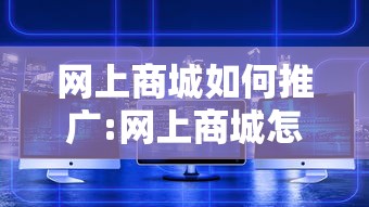 [实测]“榕城510k开挂方法[真的有挂]