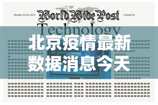 【第一消息】“微乐跑得快怎么提高胜率”揭秘透视辅助万能挂用法