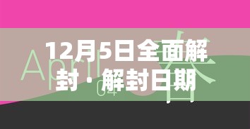 【重磅来袭】“手机麻将专用神器是什么	”原来有神器下载!