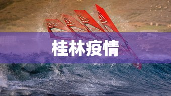 【揭秘一下】“天天十三水可以开挂吗	”真实开挂技巧分享